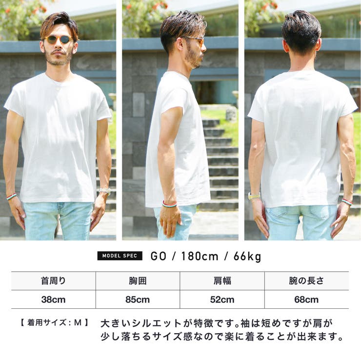 ◇無地袖カットオフビッグTシャツ◇[品番：JG000011174]｜JIGGYS SHOP  