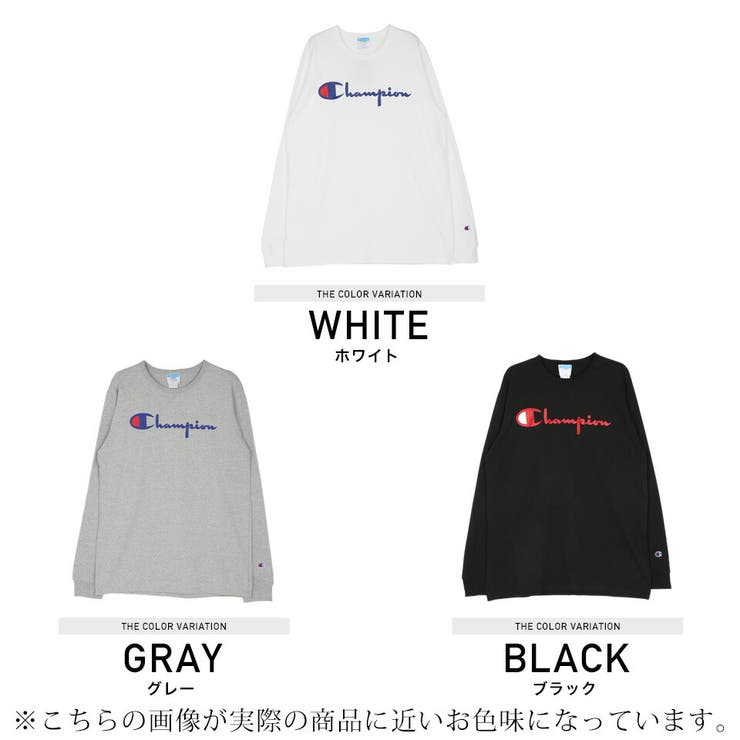 ◇Champion(チャンピオン) 胸ロゴ ロンT◇[品番：JG000012719