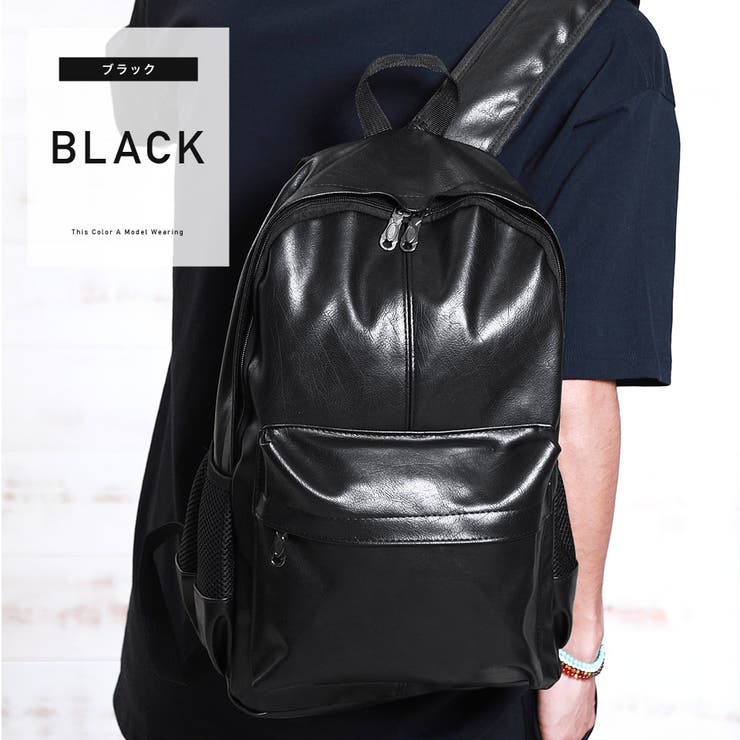 ブラック