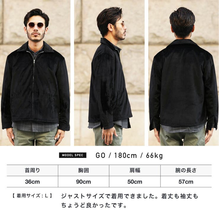 定番◇roshellベロアスウィングトップ◇スウィングトップ ブルゾン