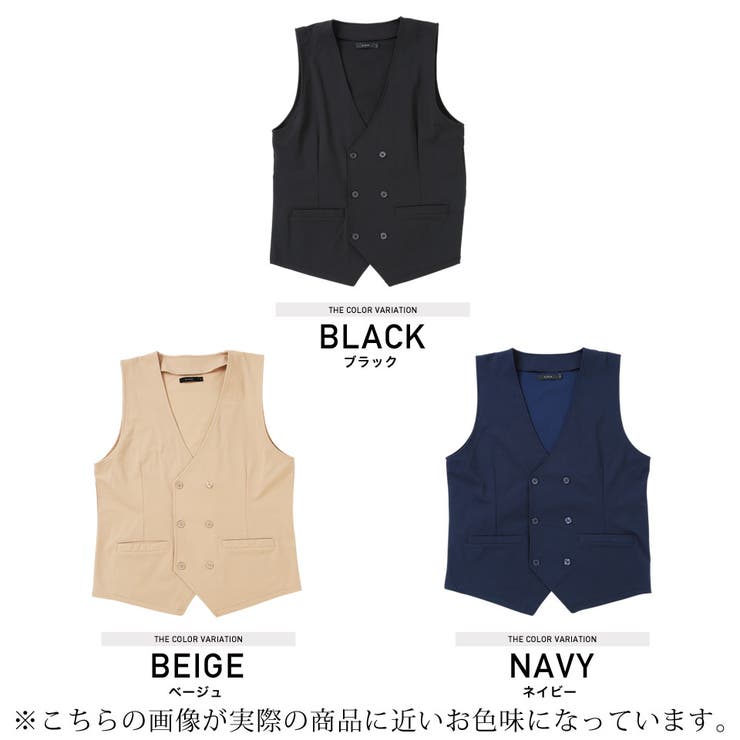 定番◆NIIRUS(ニールス)強撚糸ダブルベスト◆ | JIGGYS SHOP | 詳細画像2 