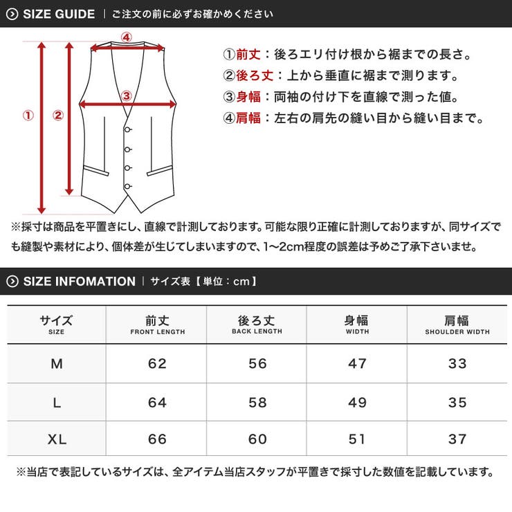 定番◆NIIRUS(ニールス)強撚糸ダブルベスト◆ | JIGGYS SHOP | 詳細画像3 