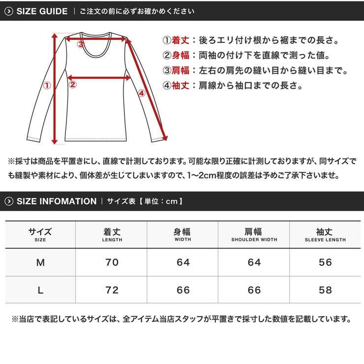 定番 韓国 服 オーバーサイズbigポケットクルートレーナー 品番 Jg Jiggys Shop ジギーズショップ のメンズ ファッション通販 Shoplist ショップリスト