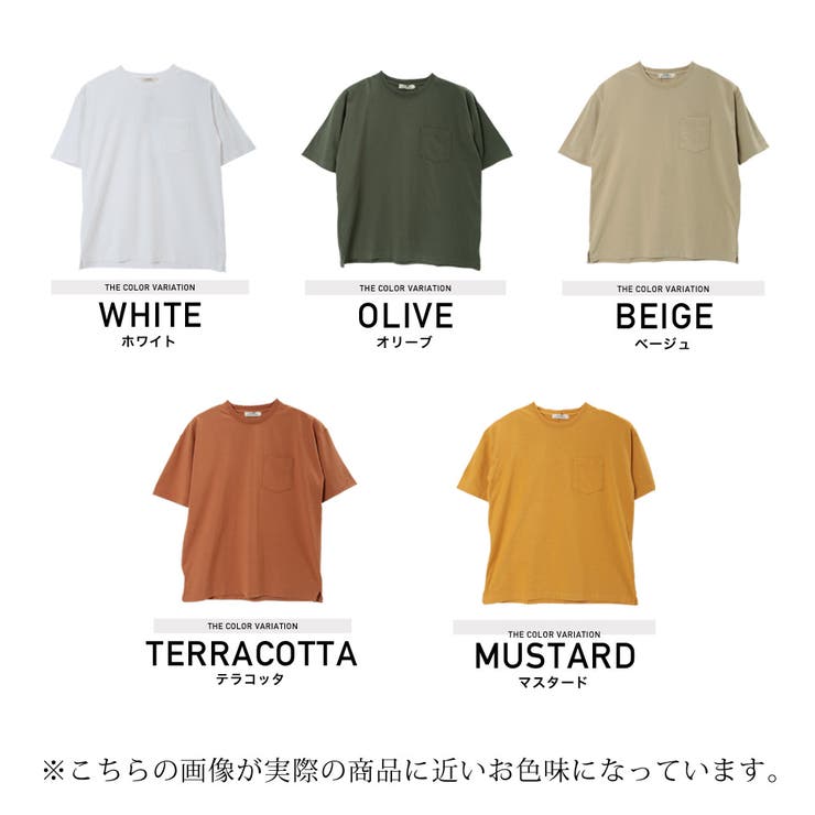 ◇ヘビーウエイトポケット付きビッグTシャツ◇[品番：JG000011390