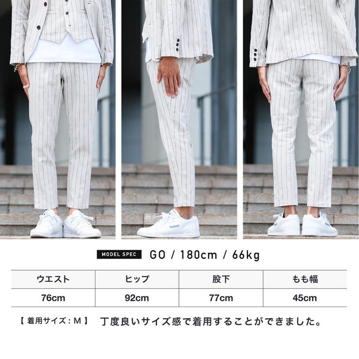 定番◇綿麻ストライプテーパードパンツ◇[品番：JG000012016]｜JIGGYS