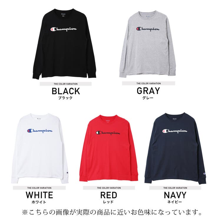 チャンピオン 韓国 メンズ ロンT◇Champion ロゴロンT◇[品番