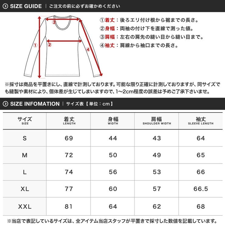 チャンピオン 韓国 メンズ ロンT◇Champion ロゴロンT◇[品番