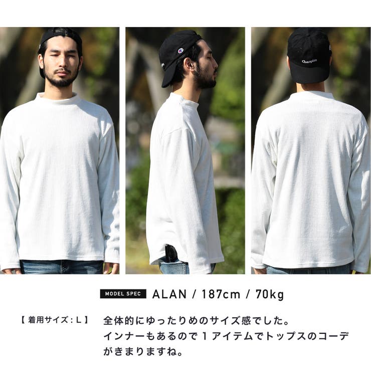 定番◇リブ編みモックネックアンサンブルロンT◇[品番：JG000011660