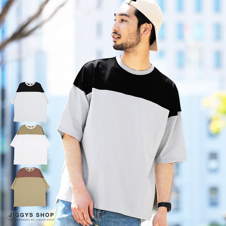 定番◇USAコットンフットボールTシャツ◇[品番：JG000011942]｜JIGGYS