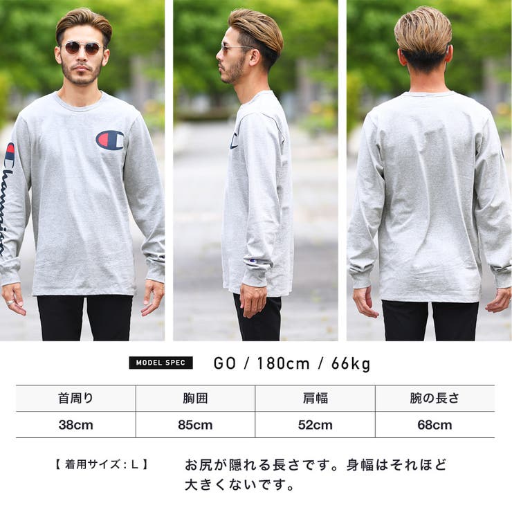 ロンT ストリート系 長袖Tシャツ[品番：JG000012716]｜JIGGYS SHOP