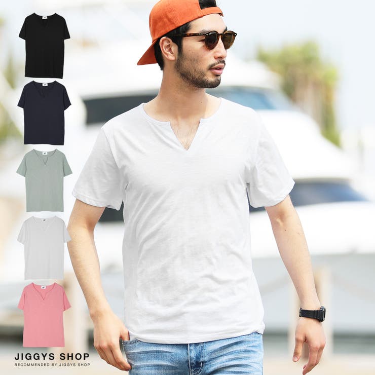 定番 スラブ天竺キーネックｔシャツ 品番 Jg Jiggys Shop ジギーズショップ のメンズファッション通販 Shoplist ショップリスト