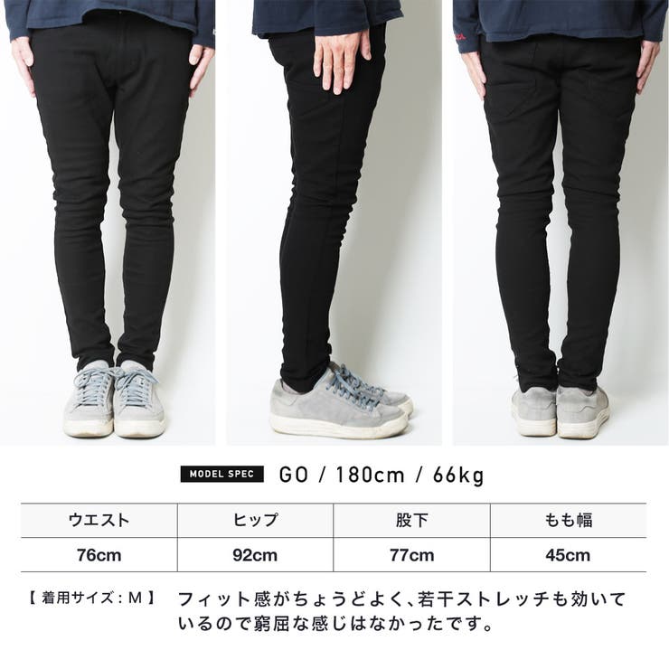 美品UNDERCOVER21SSストレッチカツラギスキニーデニムブラック日本製 美品UNDERCOVER21SSストレッチカツラギスキニーデニムブラック