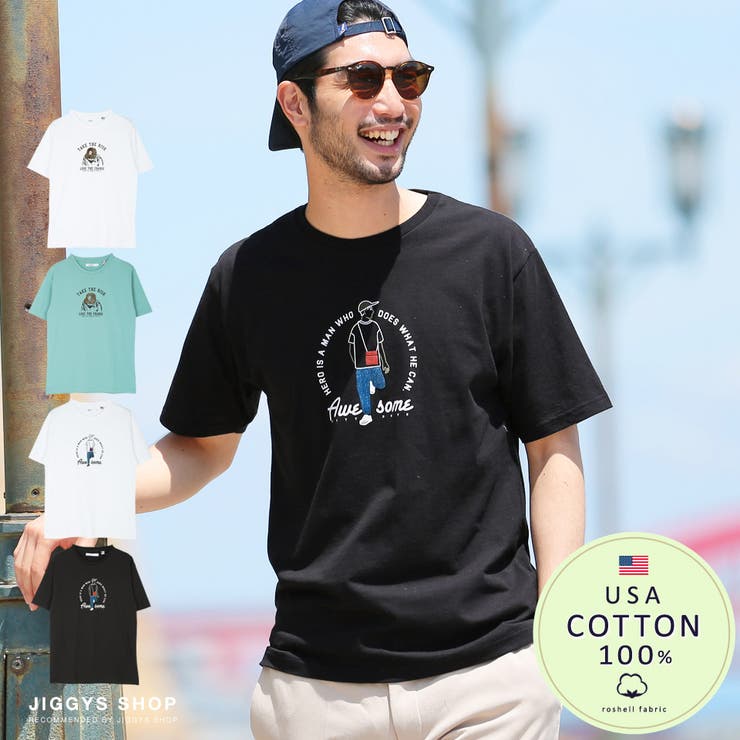 定番◆フロッキーミックスパターンTシャツ◆ | JIGGYS SHOP | 詳細画像1 