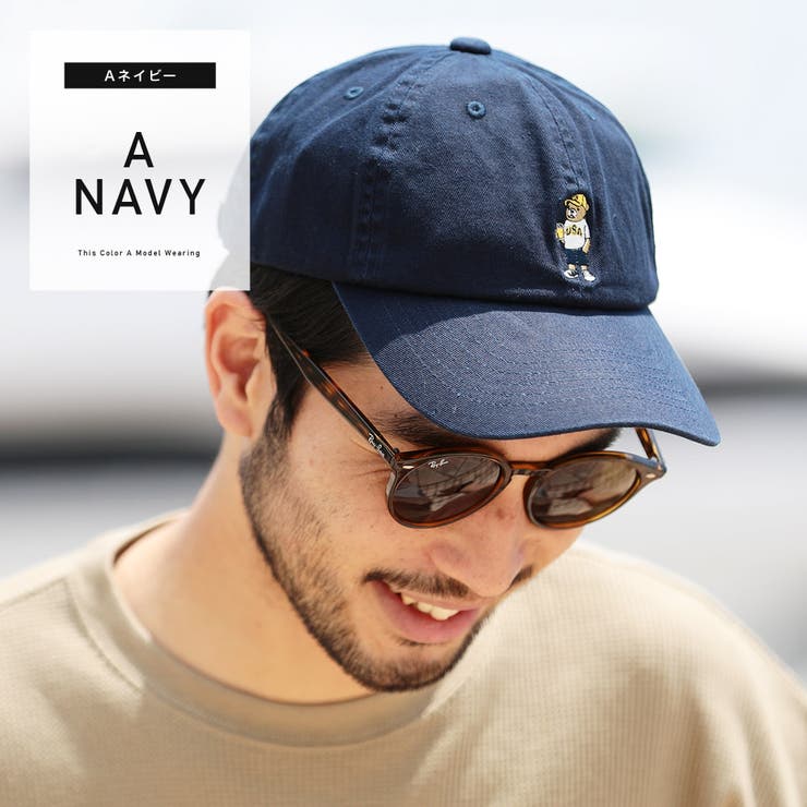 定番◇ワンポイント刺繍CAP◇[品番：JG000012019]｜JIGGYS SHOP
