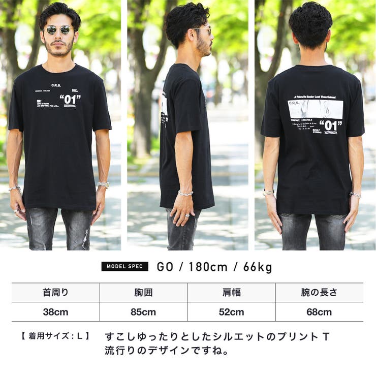 定番 韓国◇横長フォトプリント半袖BIGTシャツ◇[品番：JG000012123