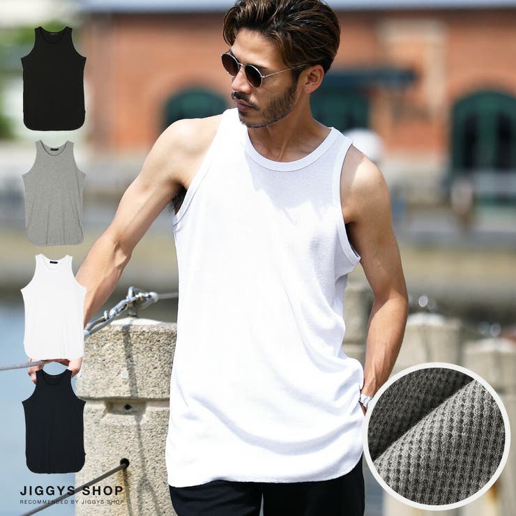 最終値引き【drew house】タンクトップ 水色 21 夏服 ストリート RVCA ルーカ タンクトップ メンズ タクティクス BD041357
