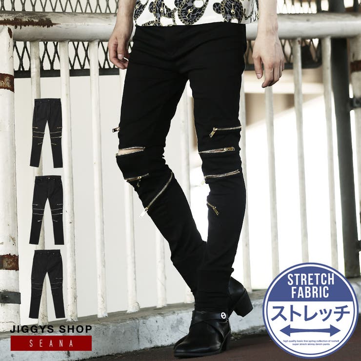 定番◇SEANA(シーナ)ZIPスキニーパンツ◇[品番：JG000012109]｜JIGGYS