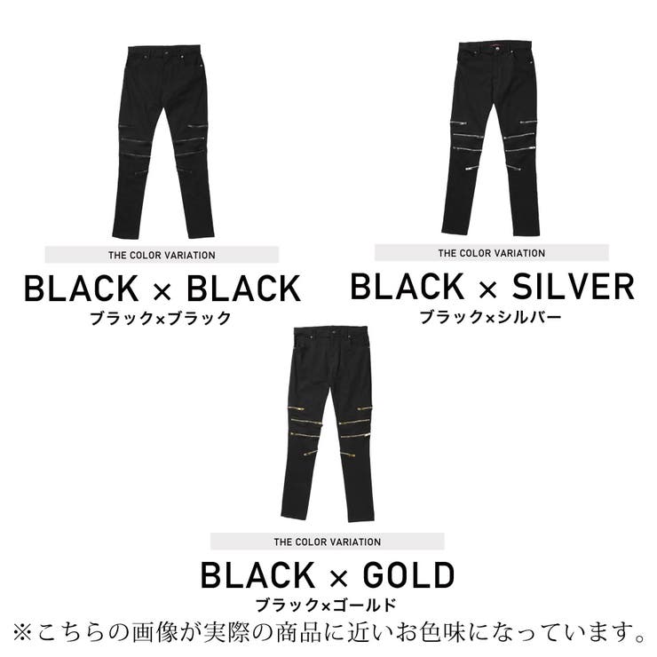 定番◇SEANA(シーナ)ZIPスキニーパンツ◇[品番：JG000012109]｜JIGGYS