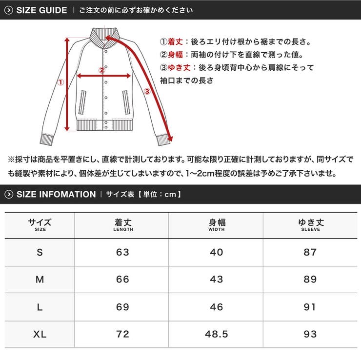 定番◇Columbia(コロンビア) Loma Vista Hoodie ◇[品番：JG000012188