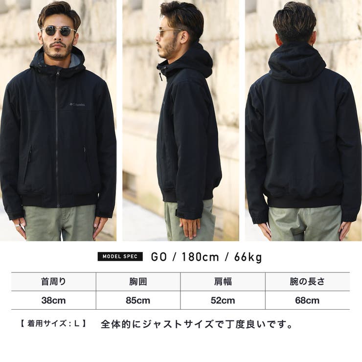 定番◇Columbia(コロンビア) Loma Vista Hoodie ◇[品番：JG000012188