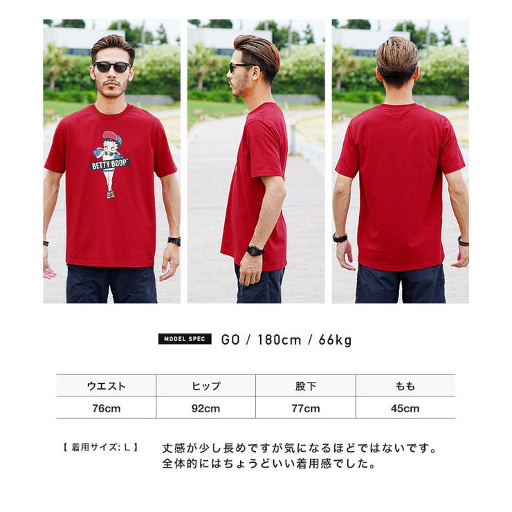 Tシャツ メンズ 夏服◆天竺スケーターBETTY半袖Tシャツ◆ | JIGGYS SHOP | 詳細画像8 