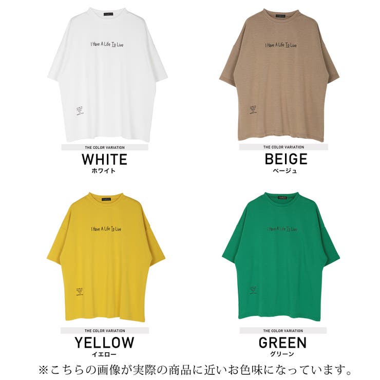  Man 韓国 ポップアップ Tシャツ　Mサイズ 韓国 Tシャツ メンズ[品番：JG000013362]｜G.O.C（ジーオーシー