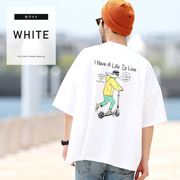 定番 韓国 服◇オーバーサイズキックボードバックプリントT