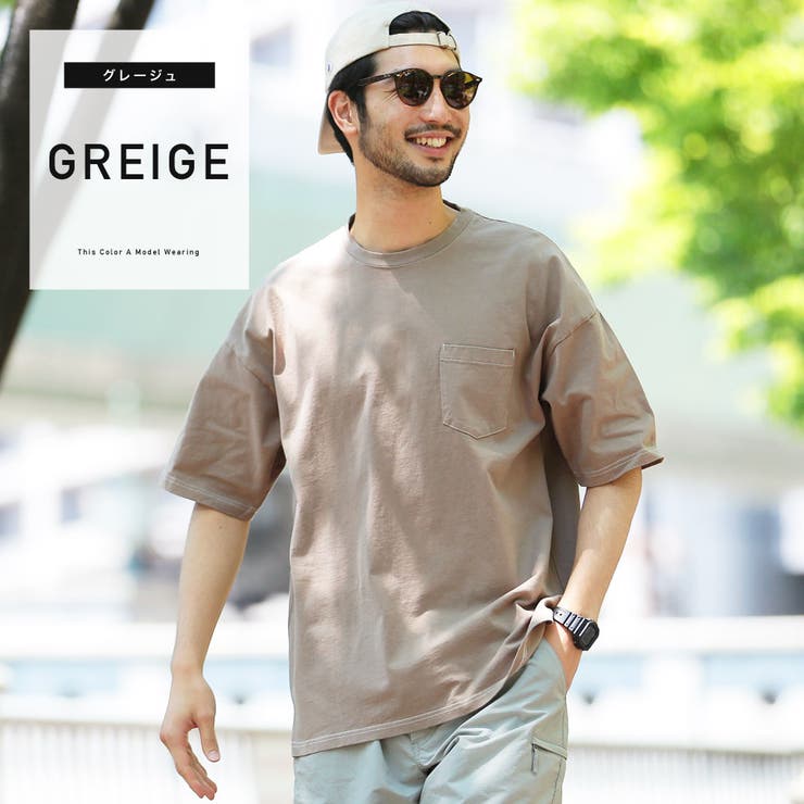 定番◇バイカラーステッチヘビーウェイトBIGTシャツ◇[品番