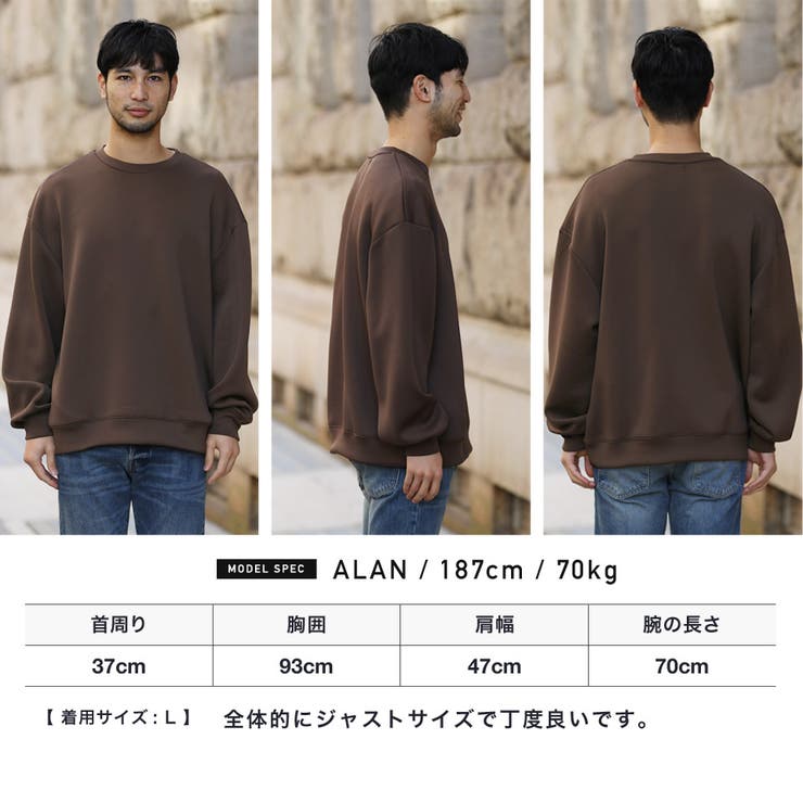 NEW  関税送料込 ベルサーチジーンズ トレーナー NEW 関税送料込 ベルサーチジーンズ トレーナー (VERSACE JEANS