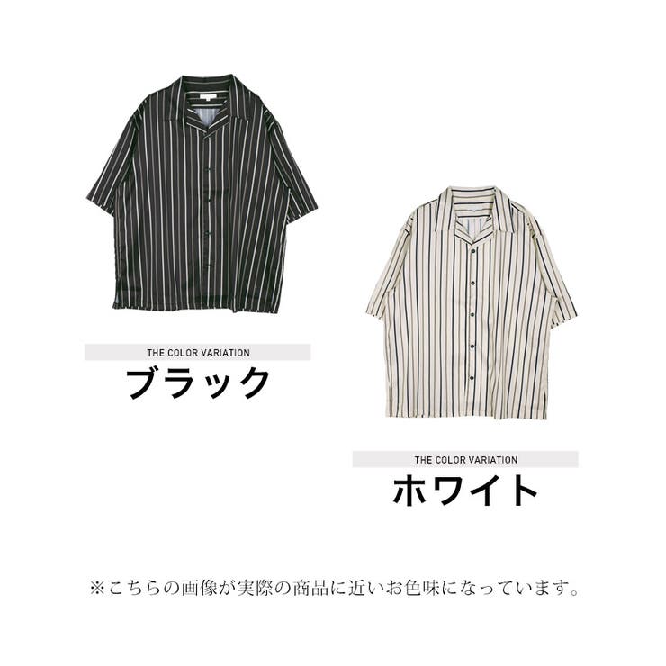シャツ 夏服 韓国◆オーバーサイズストライプオープンカラーシャツ◆