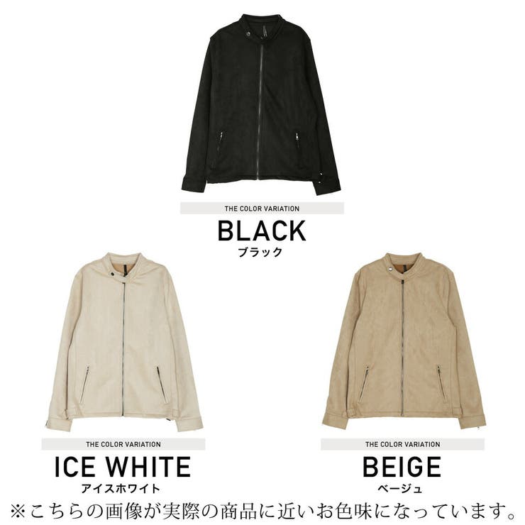 NOBLE ベージュ シングルライダースジャケット ◇シングルライダースジャケット◇[品番：JG000012363]｜JIGGYS