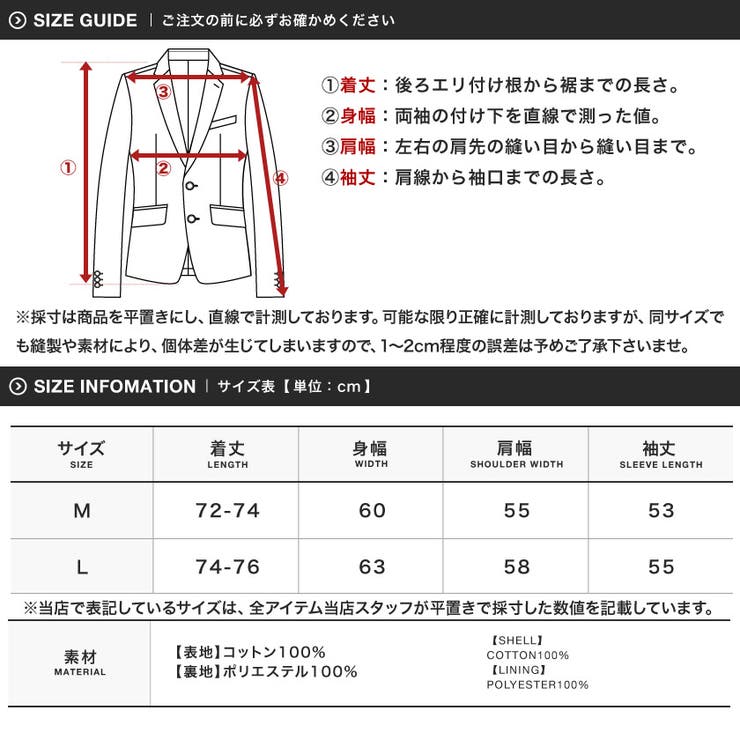 定番◇オーバーサイズコーデュロイテーラードジャケット◇テーラード