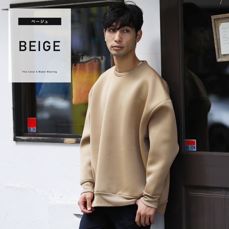 定番◇ダンボールビッグクルーネックトレーナー◇スウェット