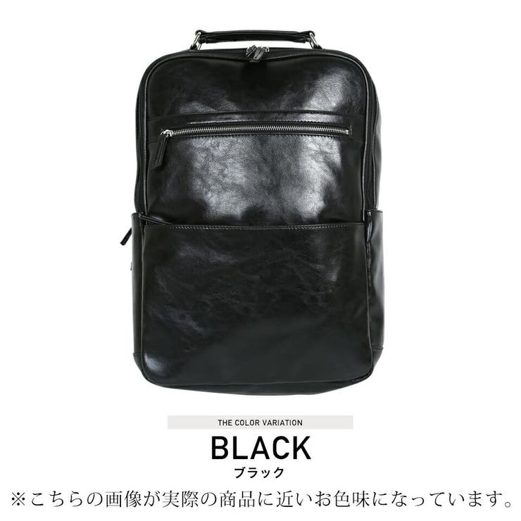 バイカラーPUレザーバックパックリュックサック 楽天市場】＼本日店内EVENT／ 2way バイカラー PUレザー
