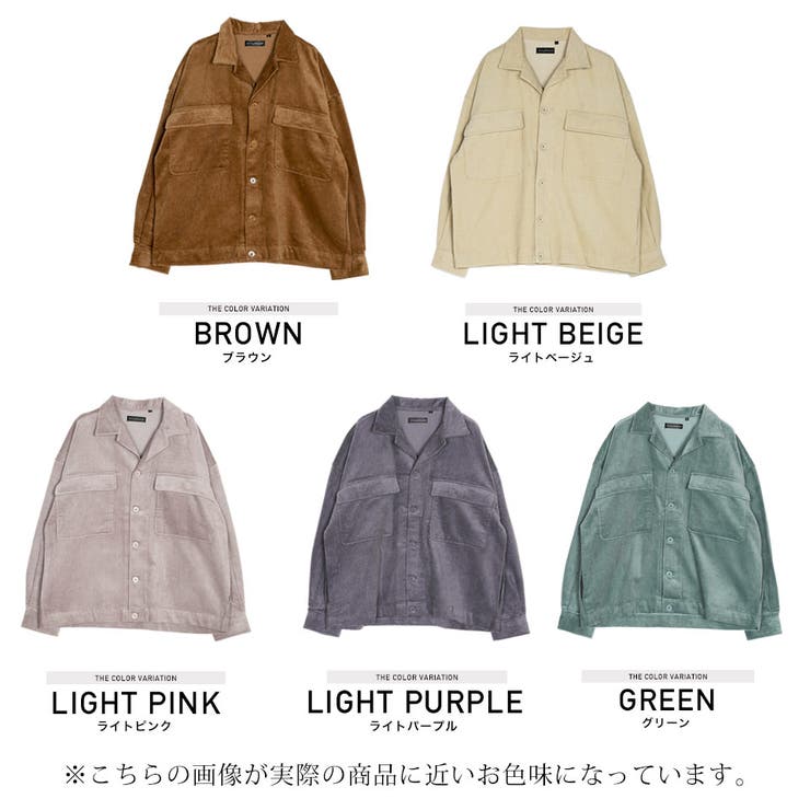 若者に人気のブランド セットアップ メンズ セットアップ[品番：SUSL0002999]｜JIGGYS その他