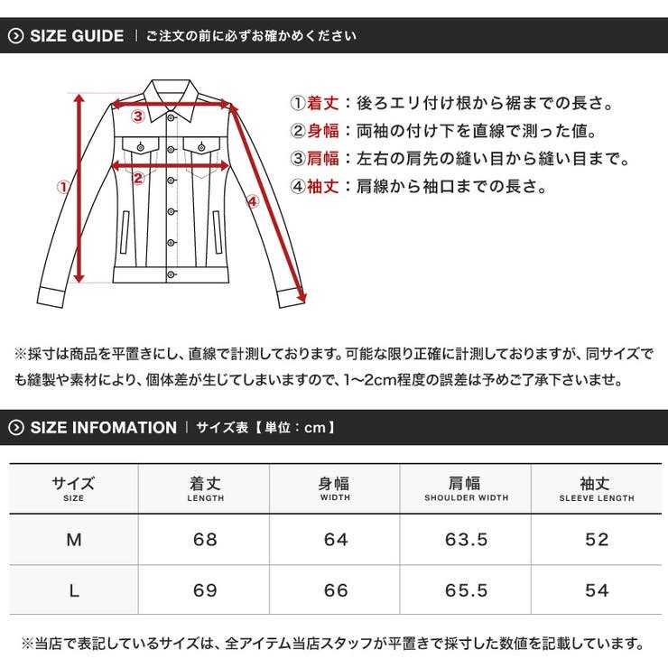 定番◇ビッグポケットコーデュロイブルゾン◇ブルゾン メンズ