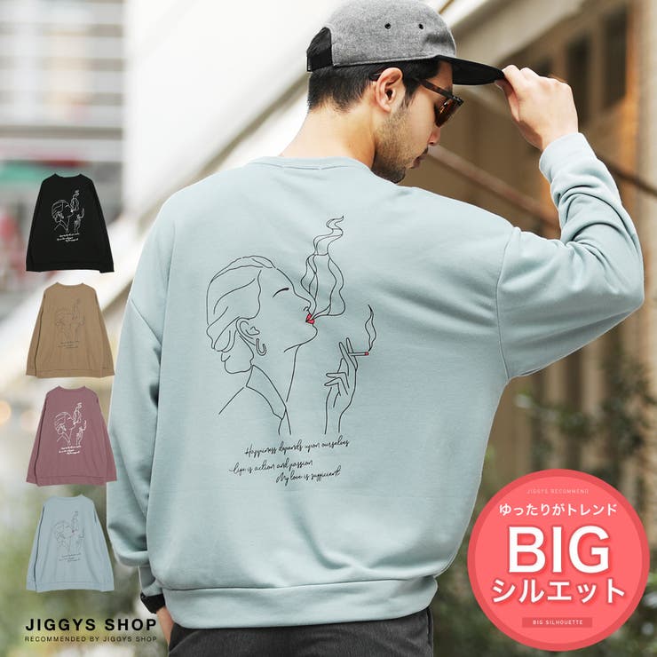 春服 韓国 定番 バックプリントスモークイラスト裏毛トレーナー 品番 Jg Jiggys Shop ジギーズショップ のメンズファッション通販 Shoplist ショップリスト