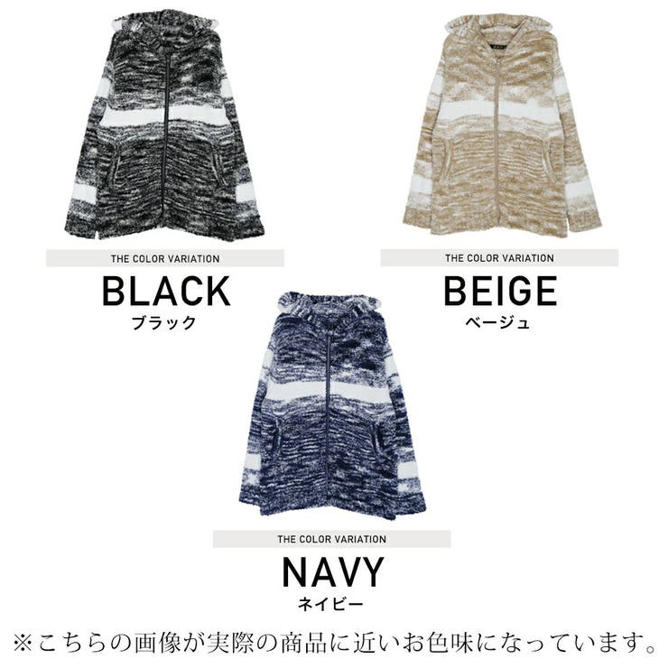 シャギーボーダーグラデーションパーカー 品番 Jg Jiggys Shop ジギーズショップ のメンズファッション通販 Shoplist ショップリスト