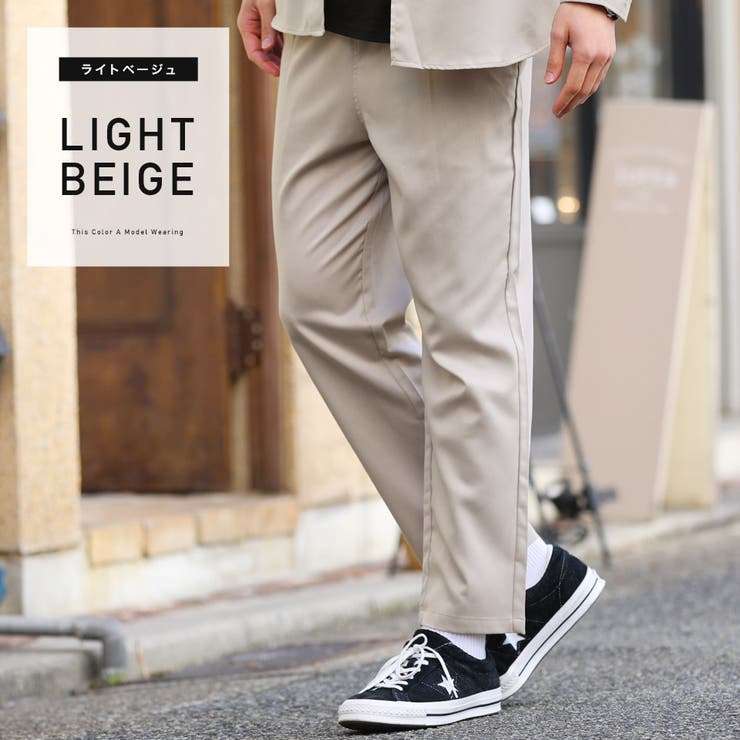 ◇TRワイドテーパードイージーパンツ◇[品番：JG000012425]｜JIGGYS