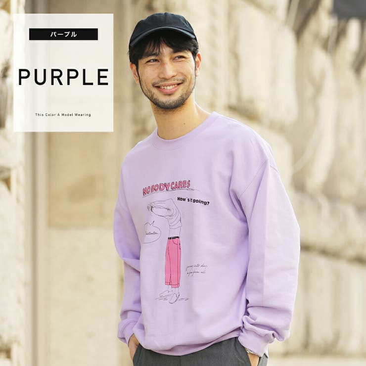 定番 シャツオフイラストプリント裏起毛トレーナー スウェット トレーナー メンズ 品番 Jg Jiggys Shop ジギーズショップ のメンズファッション通販 Shoplist ショップリスト 定番 シャツオフイラストプリント裏起毛トレーナー スウェット トレーナー メンズ 品番 Jg Jiggys Shop ジギーズショップ のメンズファッション通販 Shoplist ショップリスト