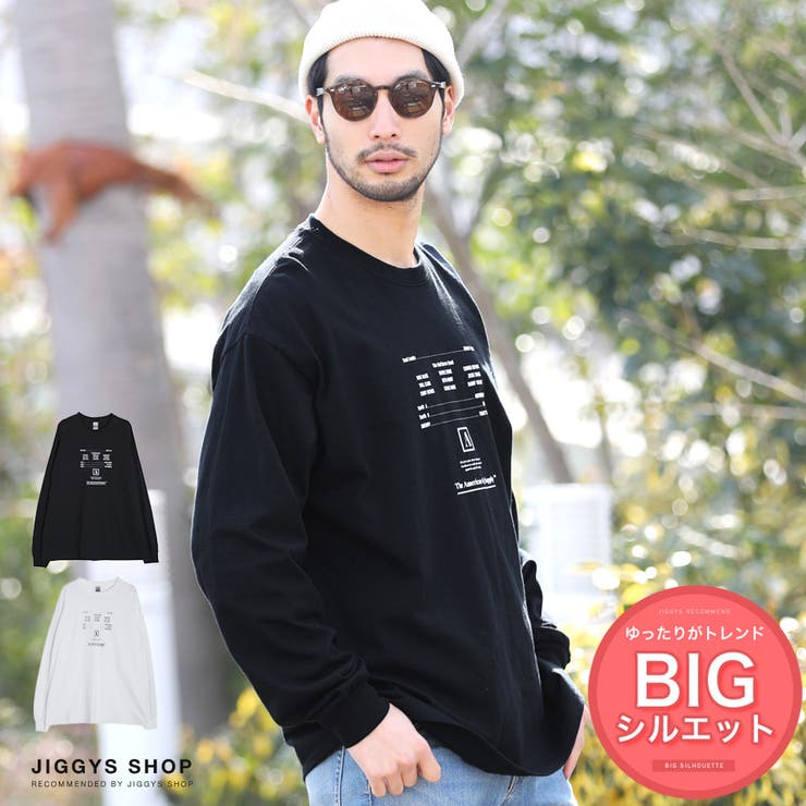 メッセージプリントロンt 品番 Jg Jiggys Shop ジギーズショップ のメンズファッション通販 Shoplist ショップリスト