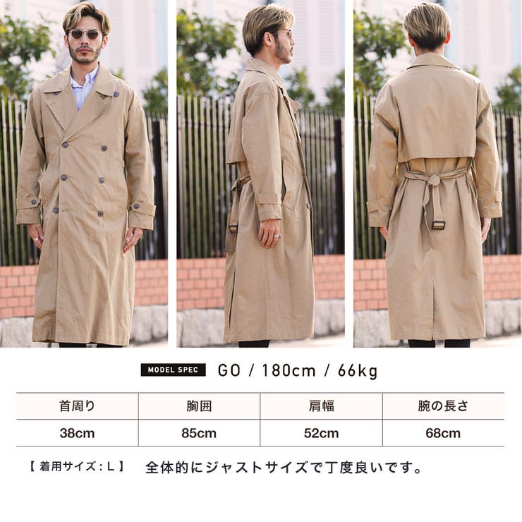 Amazon | [リーバイス] トレンチコート EDIE SWING TRENCH