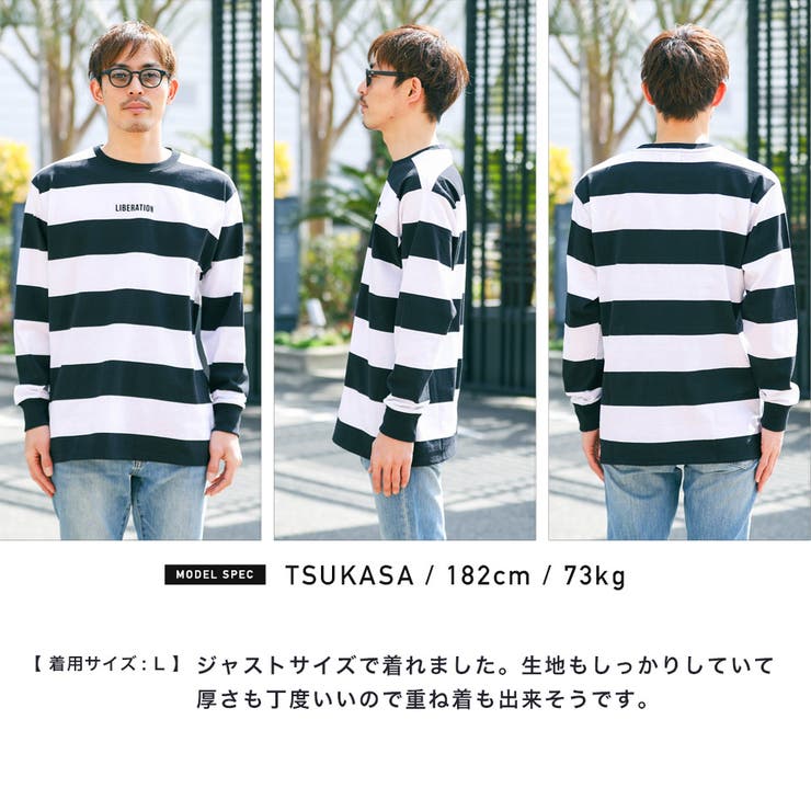 『men's』ボーダーロンT 217143_m01.jpg