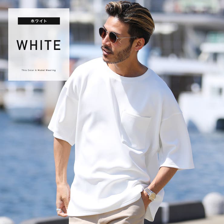 Tシャツ メンズ 半袖 夏服◇オーバーサイズポンチTシャツ◇[品番