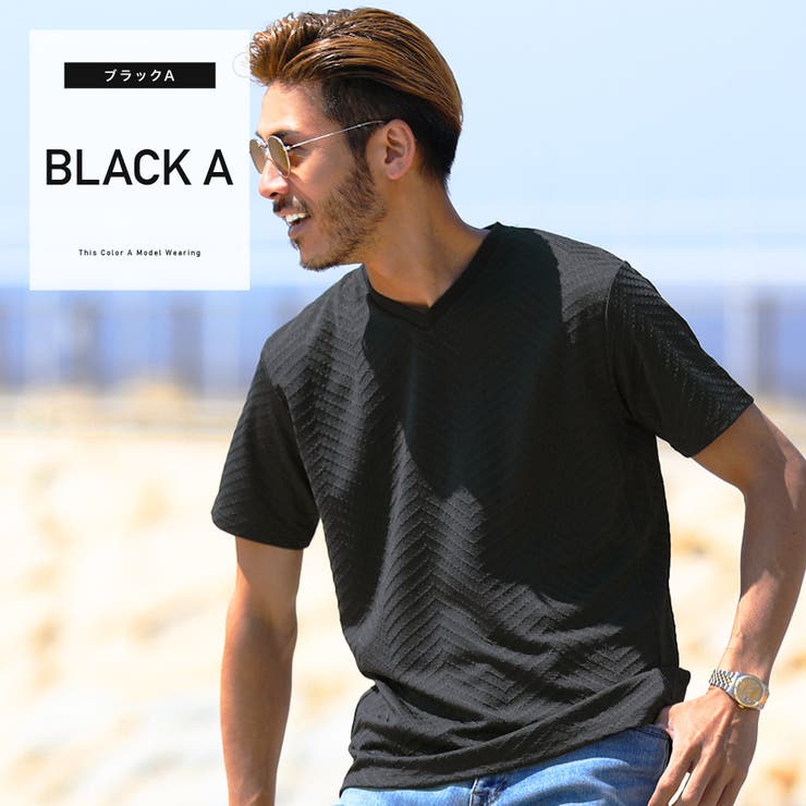◇膨れジャガードTシャツ◇[品番：JG000012554]｜JIGGYS SHOP（ジギー