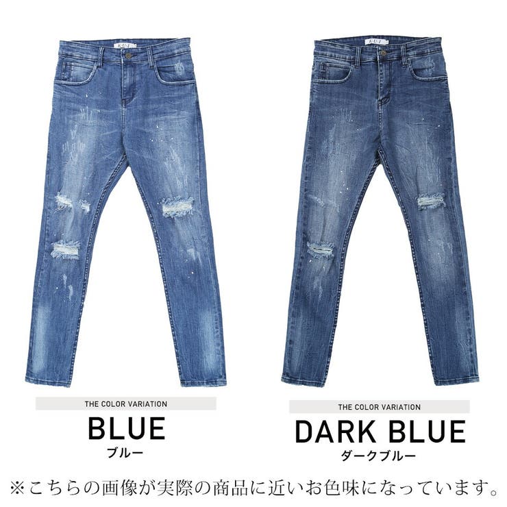 ◇9分丈ペイントスキニーデニム◇[品番：JG000012555]｜JIGGYS SHOP