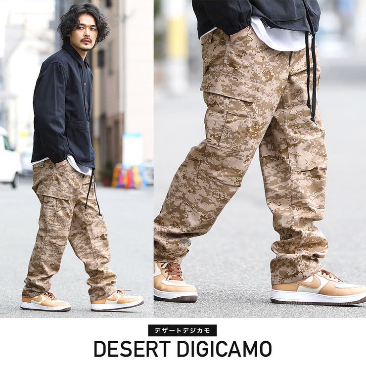 Digital camouflage combat pants デジカモ
