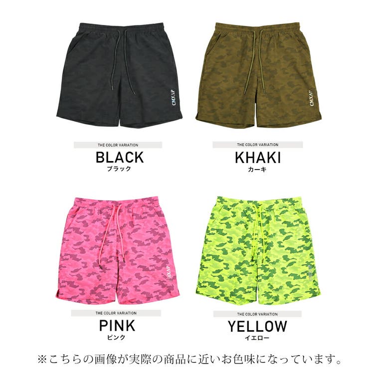 ◇カモ柄ナイロンショートパンツ◇[品番：JG000012655]｜JIGGYS