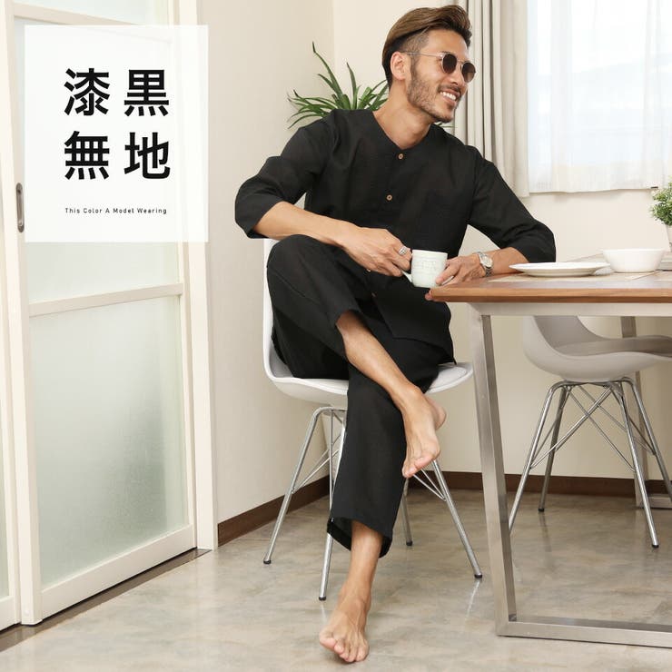 セットアップ 夏 夏服 夏ルームウェア 部屋着 シジラパジャマ 品番 Jg Jiggys Shop ジギーズショップ のメンズ ファッション通販 Shoplist ショップリスト セットアップ 夏 夏服 夏ルームウェア 部屋着 シジラパジャマ 品番 Jg Jiggys Shop ジギーズショップ のメンズ ファッション通販 Shoplist ショップリスト