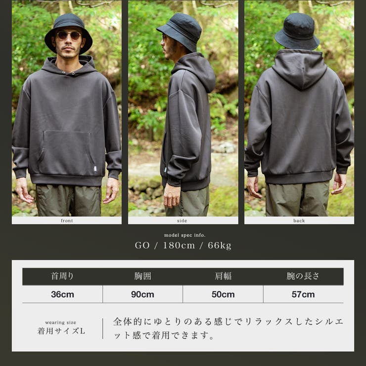 TYGHUS(タイガス)ダンボールニットプルパーカー[品番